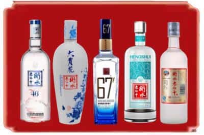 江源区回收衡水老白干
